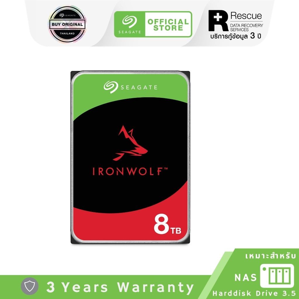 Seagate 8TB Ironwolf NAS HDD 3.5" 7200RPM C/256MB SATA 6GB/s (ST8000VN004_3Y)