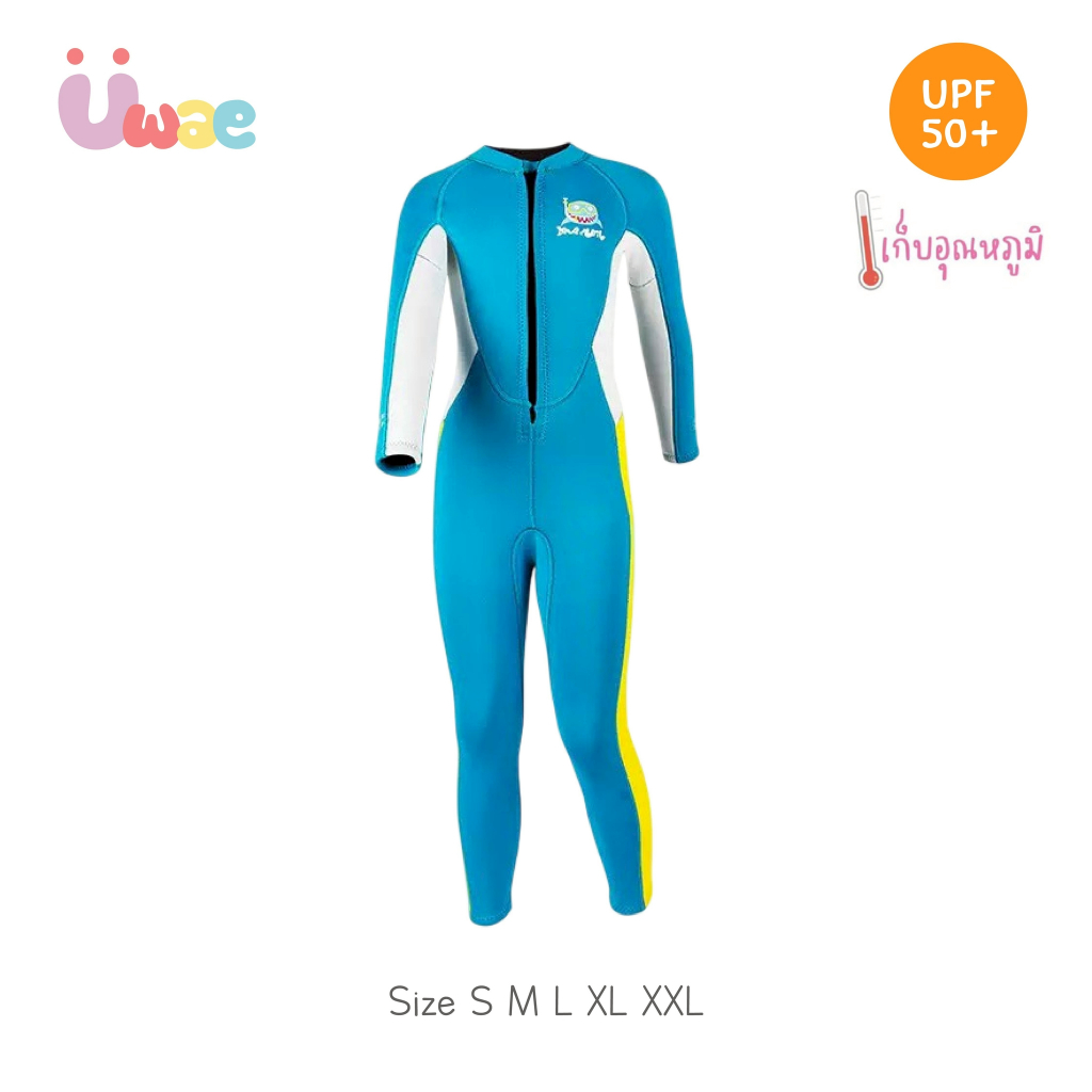 Uwae ชุดว่ายน้ำกันอุณหภูมิ กันยูวี แขนขายาว ไม่มีหมวก Blue Sport รุ่น T106