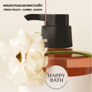 [Official] Happybath Original Collection Body Wash No.254 (Cherry Blossom)