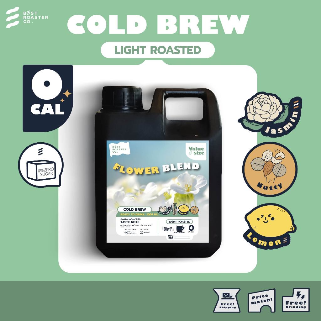 กาแฟสกัดเย็นคั่วกลางอ่อน Flower Blend หอมดอกไม้ขาว สดชื่น Coldbrew ละมุน ขนาดสุดคุ้ม1000ML.