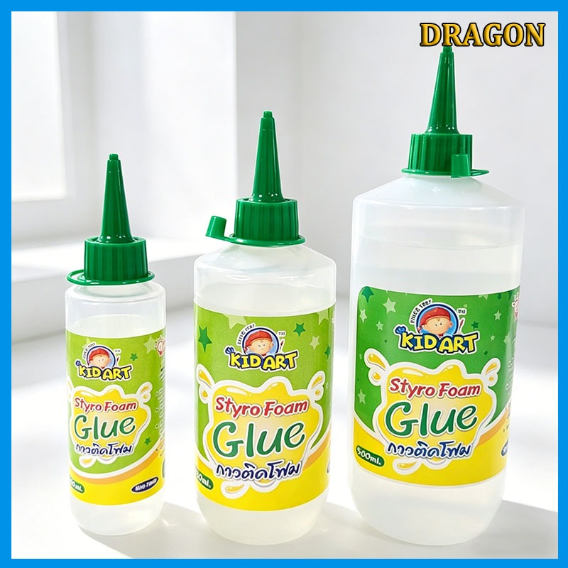 KIDART กาวติดโฟม 3 ขนาด  สำหรับงานศิลปะเด็ก DIY ปลอดภัย Non-Toxic แห้งเร็ว ยึดติดแน่น ไม่หลุด ไม่ทำลายวัสดุ สำหรับโรงเรี
