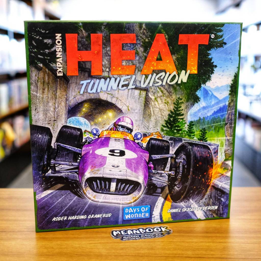ภาคเสริม Heat Tunnel vision Board Game [C1]