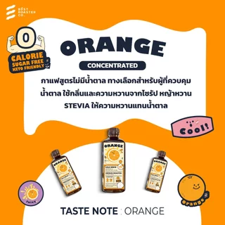 กาแฟสกัดเย็น มีหลายรสให้เลือก หอมหวาน สดชื่น ละมุน Healthy Lifestyle Coldbrew Collection 500 ML