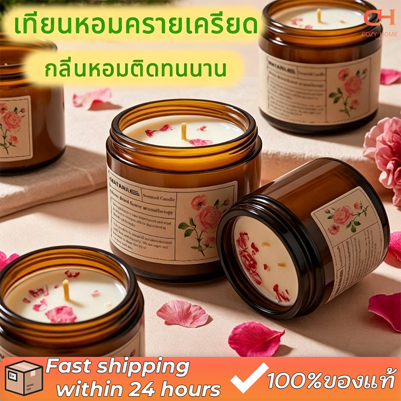 【100g】เทียนหอม เทียนหอมอโรม่าผ่อนคลาย รักษ ช่วยให้นอนหลับ ความคงทน  ปลอดควันบุหรี่ ของที่ระลึก scented candle เทียนหอม