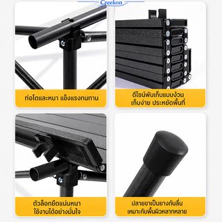 โต๊ะแคมป์ปิ้ง โต๊ะพับ โครงอลูมิเนียมรับน้ำหนักได้200KG แคมป์ปิ้งปิกนิก พกพาสะดวก แคมป์ปิ้ง ปรับได้