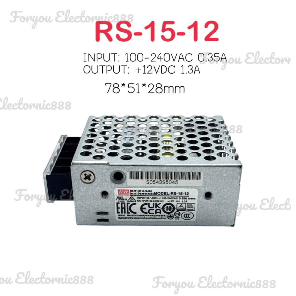 Power Supply รุ่น RS-15-12 +12VDC 1.3A ของใหม่