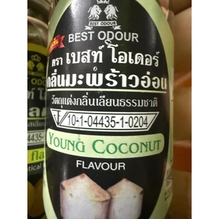 🔥ส่งฟรี🔥 กลิ่นผสมอาหาร Best Odour (เบสท์ โอเดอร์) แต่งกลิ่นขนม ขนาด 30/60 ml(มีให้เลือก45กลิ่น!) แต่งกลิ่นอาหาร แต่งกลิ่
