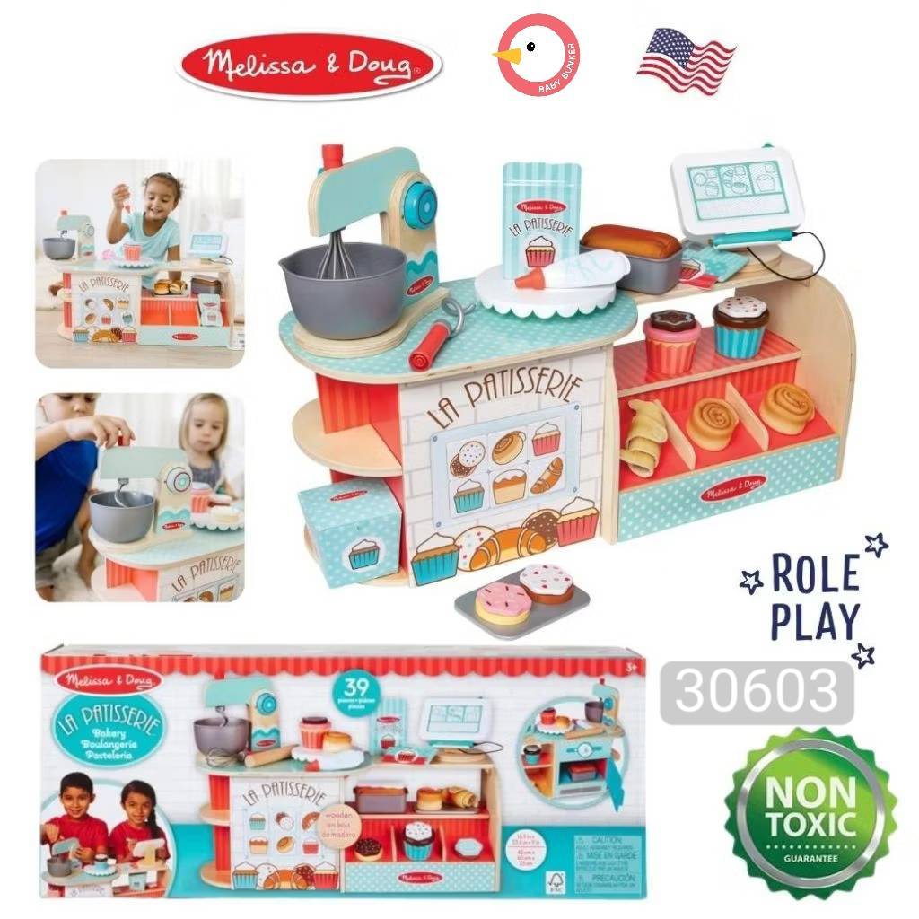 Melissa & Doug Wooden La Patisserie Bakery เคาน์เตอร์ขายเบเกอรี่ ตกแต่งเค้ก & คัพเค้ก – รุ่น 30603