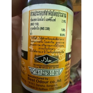 🔥ส่งฟรี🔥 สีผสมอาหาร Best Odour (เบสท์ โอเดอร์) ขนาด 30 ml (มีให้เลือก19สี) สีผสมอาหารน้ำ สำหรับเค้ก สีผสมตกแต่ง สีใส่อาห