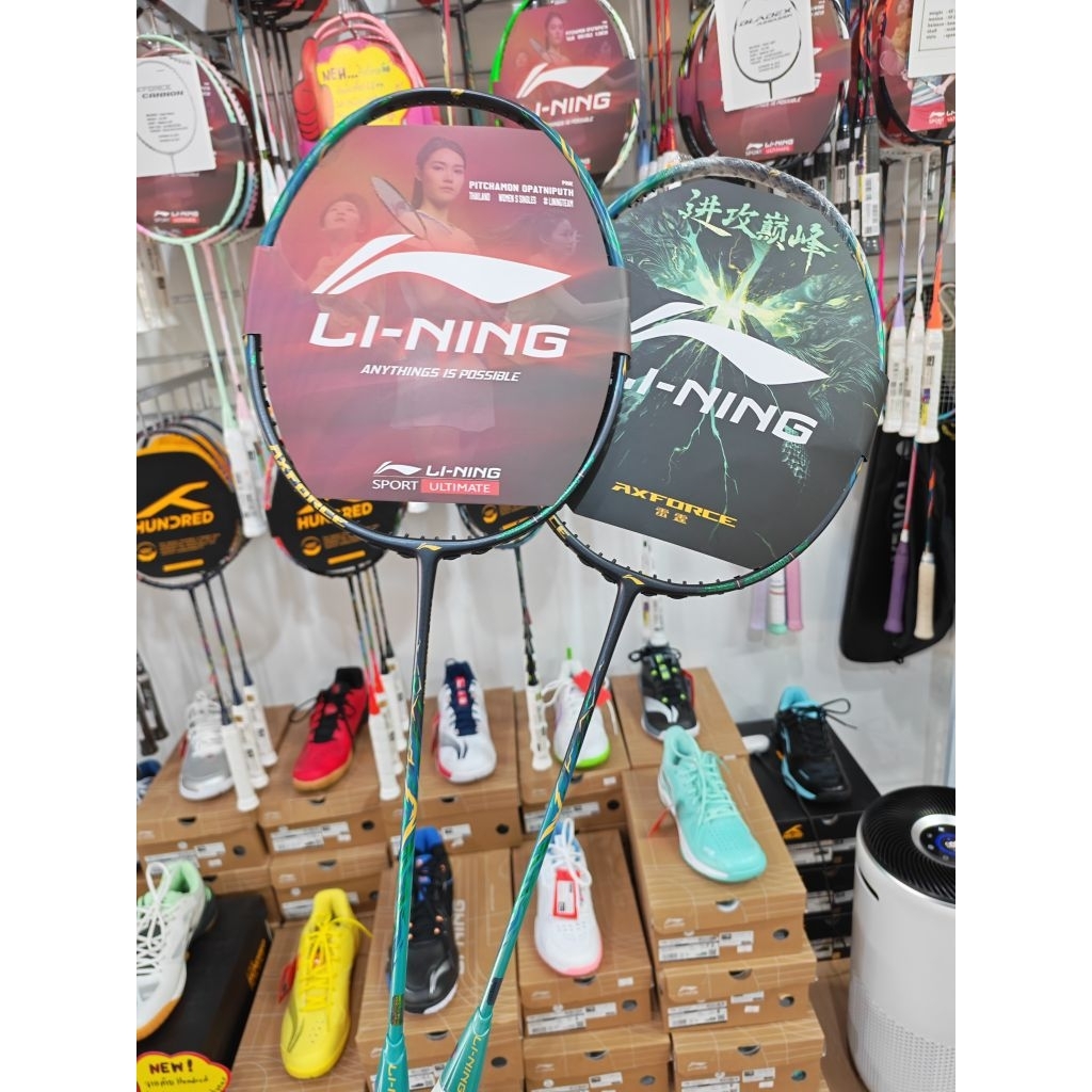 ไม้แบดมินตัน li ning Axforce 100II ไม้แท้ ประกันไทย