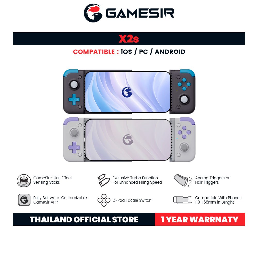 GameSir X2s Bluetooth & Type-C Mobile Controller จอยคอนโทรลเลอร์ Hall Effect รองรับ 110 - 168 mm