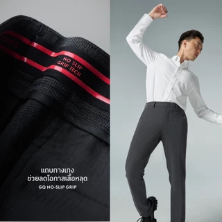 GQ Perfect Pants™ กางเกงขายาวผ้าสะท้อนน้ำ สีเทาถ่าน [2 ชิ้นเพียง 3,190.-]