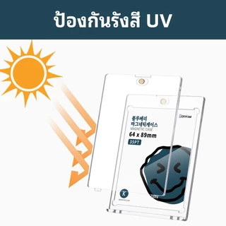 4ชิ้น BERYFAM กรอบแม่เหล็ก MagneticCard 35PT ป้องกัน UV กรอบแม่เหล็ก กรอบใส่บัตร ซีรีส์ Blueberry