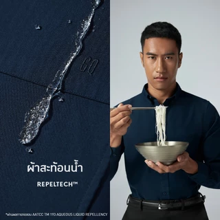 GQ Perfect Oxford™ Shirt - Button Down Sky Blue เสื้อเชิ้ตออกฟอร์ดแขนยาว เพิ่มกระดุมตรงปกคอ สีฟ้า
