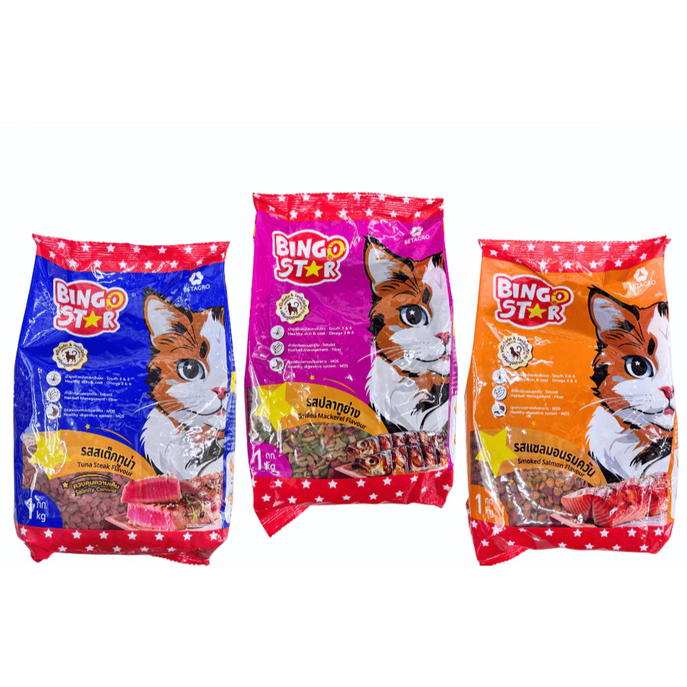 Bingo Star อาหารเม็ดแมวโต ขนาด 1 kg