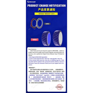 Mechanic T3 เทปกาวสองหน้า 3mm สำหรับปิดฝาหลังของโทรศัพท์มือถือหน้าจอ LCD แท็บเล็ตฟองน้ำเครื่องมือกาวด้านหลัง