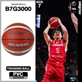MOLTEN ลูกบาส บาสเกตบอล หนังพีวีซี Basketball PVC vn B7G3000-2 (890)