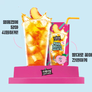 Jardin น้ำซองเกาหลี 230ML รสพีช องุ่นไซมัสคัส น้ำผลไม้ Cafe Real กาแฟซองเกาหลี เฮเซลนัท