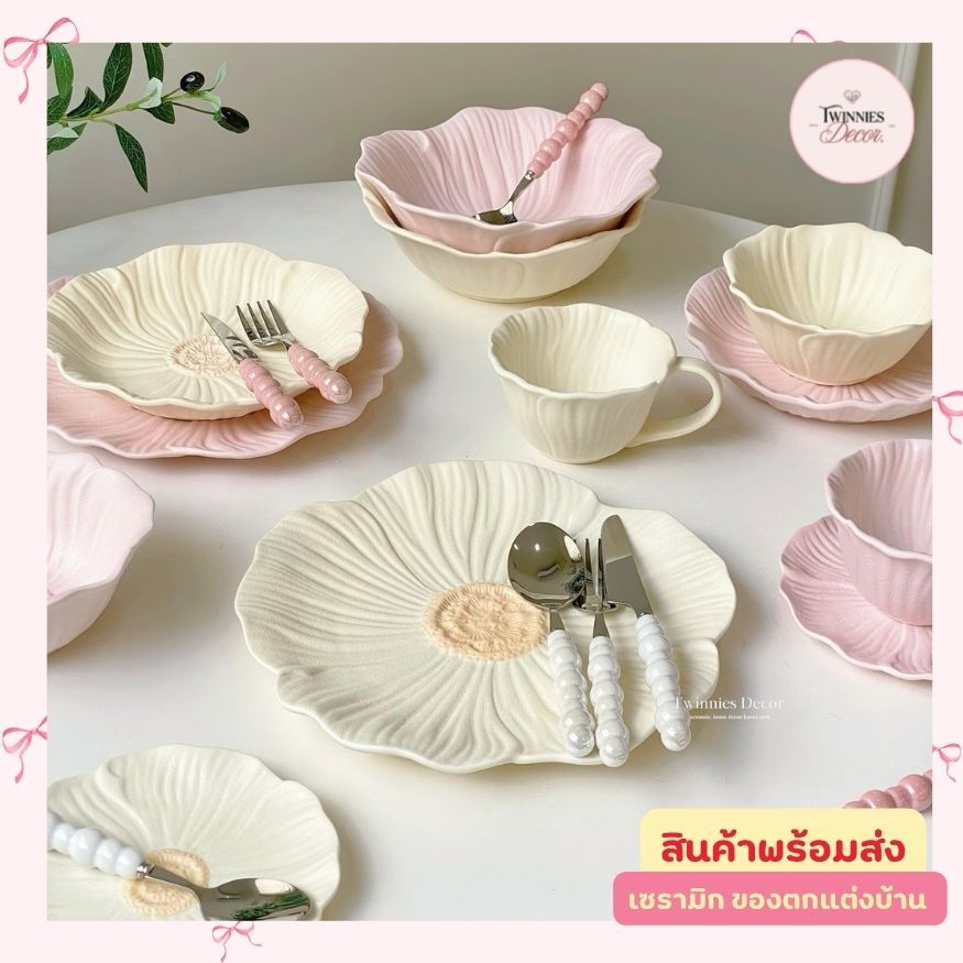 ✨พร้อมส่ง 🌷 𝑺𝒆𝒕 𝑷𝒆𝒂𝒓𝒍 𝑩𝒍𝒐𝒔𝒔𝒐𝒎 🌸เซ็ทจานลวดลายดอกไม้ Pansy💐ผิวสัมผัสด้าน ดีเทลนูน งานละเอียด สีสันสวยงามมากก🌸