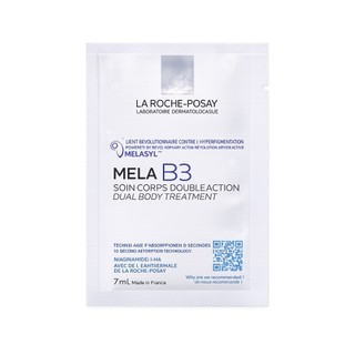 ของแถม LA ROCHE-POSAY MELA B3 DUAL BODY TREATMENT 7ml.