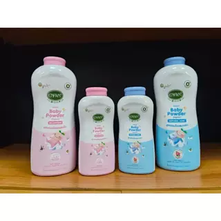 Enfant อองฟองต์ แป้งเด็กออร์แกนิก ขนาด 350 กรัม และ 160 กรัม (แพ็คคู่สุดคุ้ม 2 กระป๋อง)