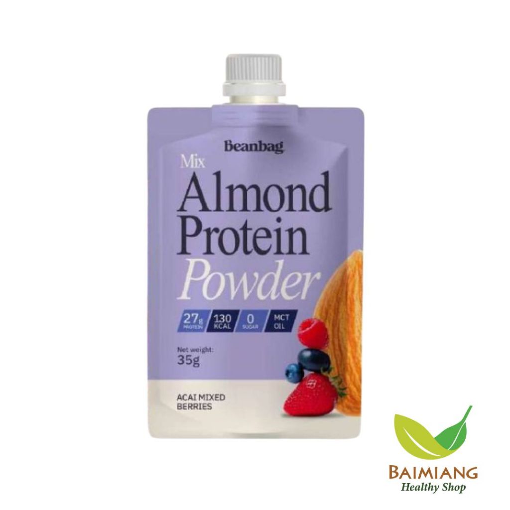 Beanbag ทูโก มิกซ์ อัลมอนด์โปรตีน รส Acai Mix Berries ขนาด 35 g. (04870)