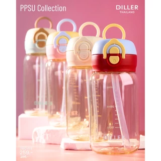 Diller Thailand กระติกน้ำ PPSU 380/720 ml. กระติกน้ำ PPSU ขวดน้ำฝาหมุน ยกดื่มง่าย ปราศจาก BPA ส่งจากกทม.