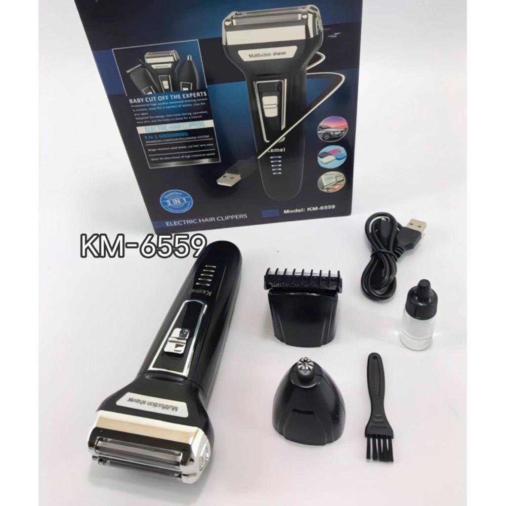 ที่โกนหนวดไร้สาย มีดโกนหนวดไฟฟ้า   KM-6559 เครื่องโกนหนวดไฟฟ้าสีดำ BLACK Multi-functional 3in1🔥พร้อมส่ง🔥