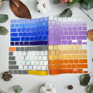 ซิลิโคนคีย์บอร์ด Silicone Keyboard กันฝุ่นคีย์บอร์ด ภาษาไทย+อังกฤษ รุ่น M1-M5 / Neo / แอร์ 13 / โปร13 / พร้อมส่ง