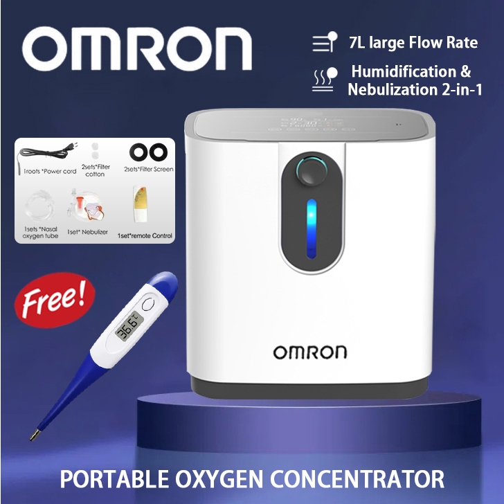 Omron Portable Oxygen Concentrator 7L เครื่องผลิตออกซิเจน 2 in 1 เหมาะสำหรับผู้สูงอายุใช้ที่บ้าน
