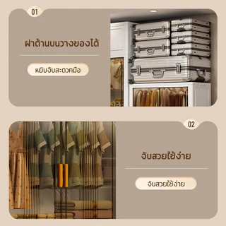 ตู้เก็บของขนาดใหญ่ มีล้อ ตู้เก็บของ พับเก็บได้ ประหยัดพื้นที่ ตู้เสื้อผ้าพลาสติกPP