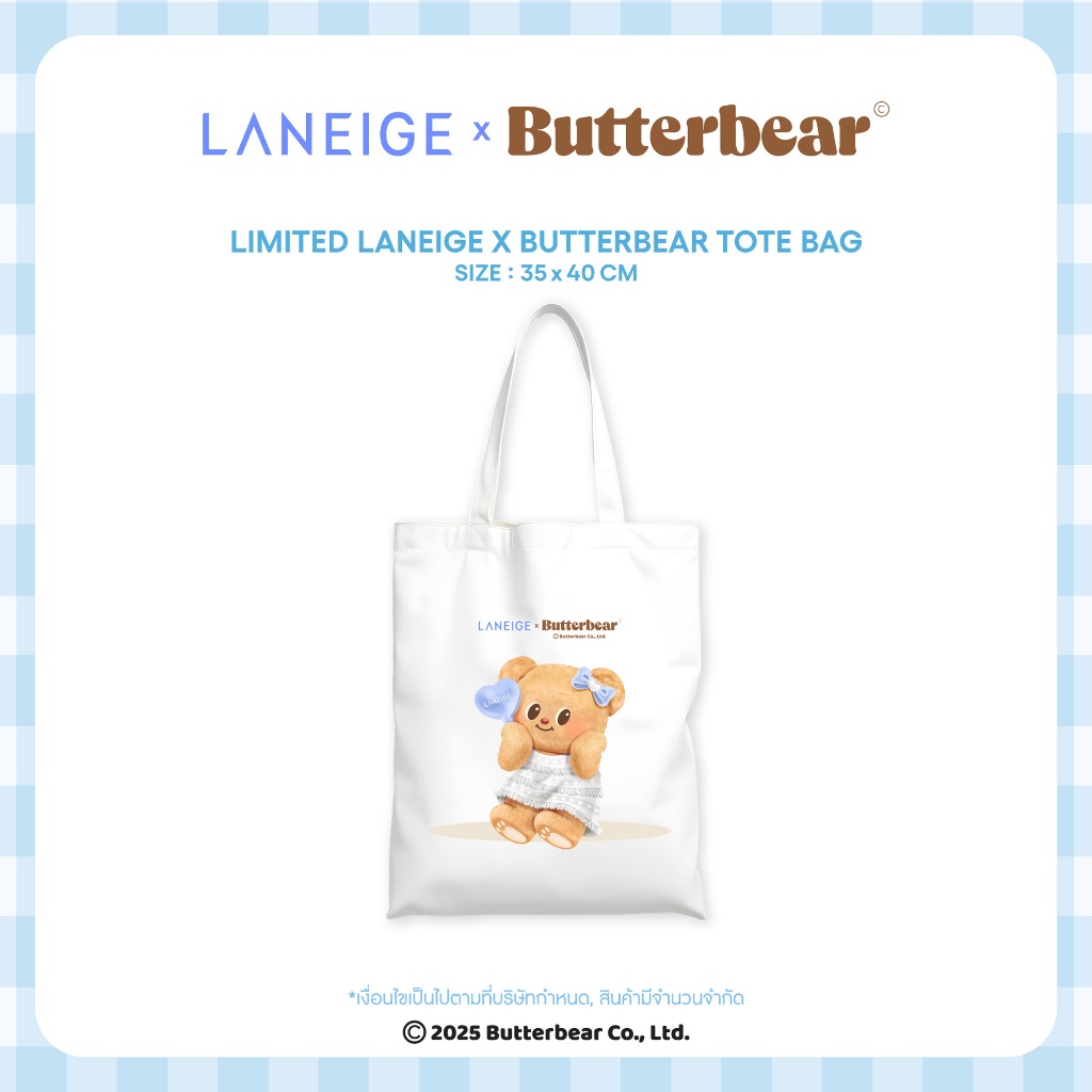 [NOT FOR SALES] Laneige x Butterbear tote bag
