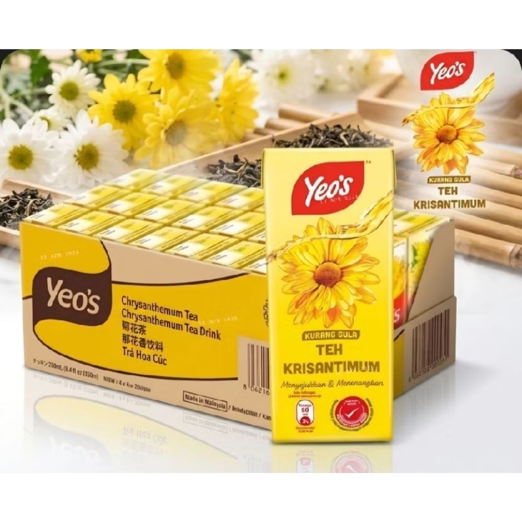 yeo's น้าเก๊กฮวย, น้าฟัก, น้าลิ้นจี้ (ยก ลัง)1ลัง4แพค