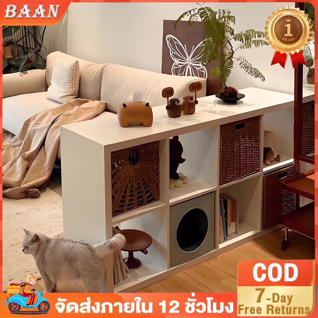 BA ชั้นวางของ ชั้นวางหนังสือ IKEAสไตล์เดียวกันตู้ 8/6/4ขัดแตะ ชั้นวางของเล่น เปิดชั้นวางจอแสดงผล หนักได้ 100 กิโลกรัม