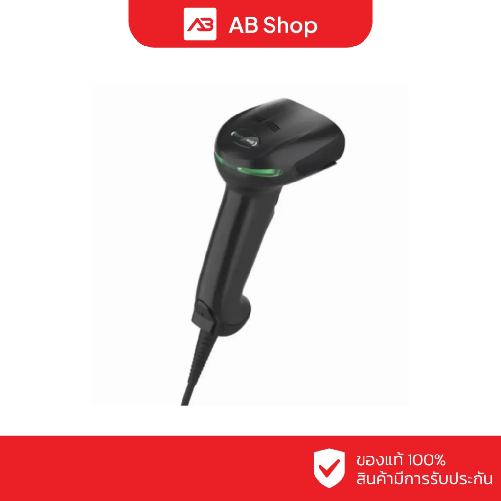 Honeywell Barcode Scanner รุ่น 1950GUD-2USB-A