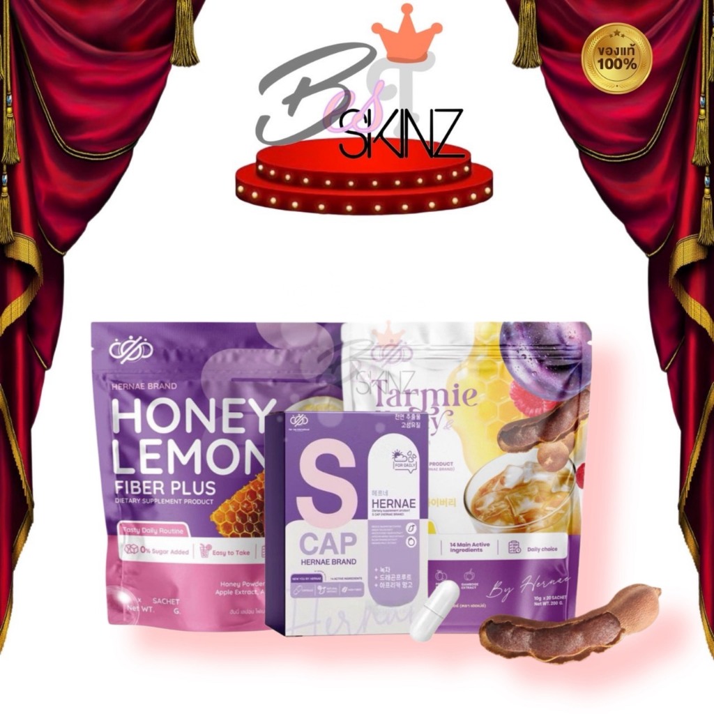 Hernae SCAP Fiber Honey Lemon เฮอร์เน่ เอสแคป เลอมุนไฟเบอร์ ซ้อกัส