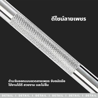 evebell มีดแกะสลัก DIY ด้ามอลูมิเนียม จับถนัดมือ มีดคัตเตอร์แกะลาย งานแฮนด์เมด