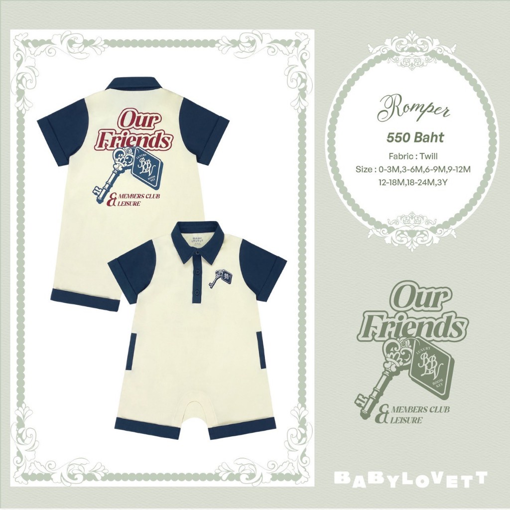 [Babylovett] 13 Villa Fontaine - Romper