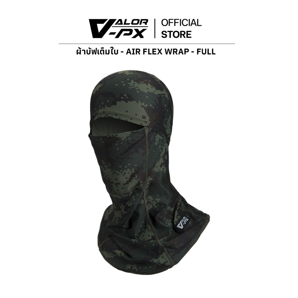 VALOR PX - Air Flex Wrap - Full ผ้าบัฟ กันแดด โม่งเต็มใบ คลุมหน้า ผ้าไม่ย้วย คืนตัวได้ดี ขนาด 9 x 17 นิ้ว