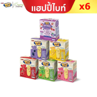 เซ็ท x6 (กล่อง) Happy Bites แฮปปี้ไบทส์ ขนมข้าวหอมมะลิอบกรอบ สำหรับเด็ก 6M+