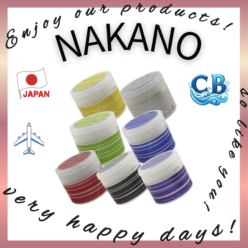 Nakano Styling Tant ทันโตะแว็กซ์ 90g No.2-7 ปกติ เบา แข็ง อัลตร้า ยาก (ผลิตภัณฑ์จากญี่ปุ่น) สำหรับร้านเสริมสวย