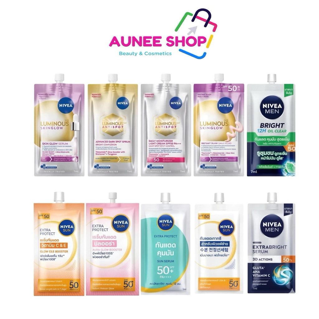 ส่งฟรี/มีไลฟ์ (ซอง) เซรั่ม NIVEA Luminous Skin Glow/Antispot นีเวีย NIVEA Men/Sun Serum ครีม กันแดด C&E คุมมัน ออร่า