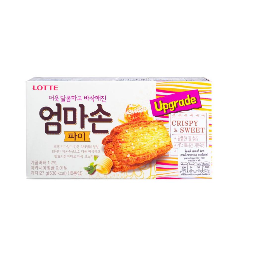 ล็อตเต้ ขนมปังเลเยอร์ พาย  127 กรัม / LOTTE LAYER PIE 127G. ราคา ถูกที่สุด ดีลบีเคเค แกลเลอรีภาพที่ 2