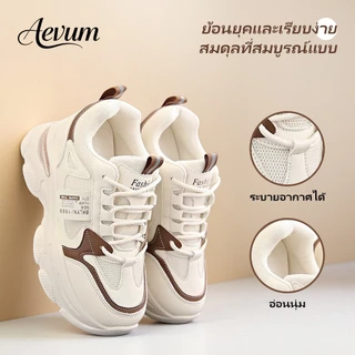 รองเท้าผ้าใบส้นหนา สินค้ามาใหม่ ระบายอากาศได้รองเท้าผ้าใบ รองเท้าผ้าใบแฟชั่นผู้หญิง พื้นหนากันลื่น ลำลอง และสะดวกสบาย