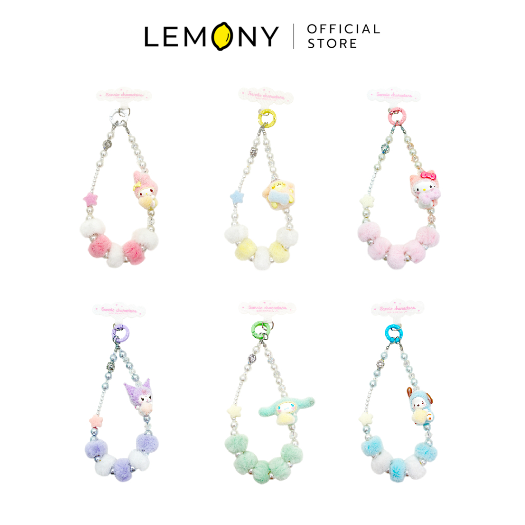 LEMONY กล่องจุ่มสายคล้องโทรศัพท์ซานริโอ้ ซีรีส์ Fluffy Little Darling ขนาด 20 ซม. Sanrio Collection