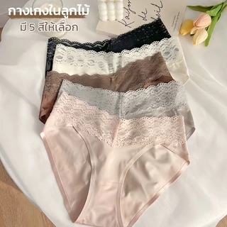🤎M-L💥 กางเกงชั้นในลูกไม้ สไตล์เซ็กซี่ เนื้อผ้าเรียบลื่น เป้ากางเกงผ้าฝ้ายแท้ สวมใส่สบาย ระบายอากาศได้ดี