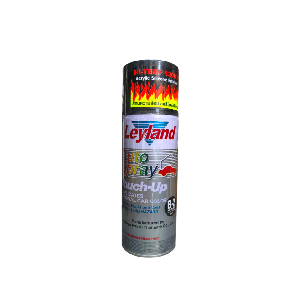สีสเปรย์ทนความร้อน Leyland Hi-Temp สีดำด้าน (B-2)