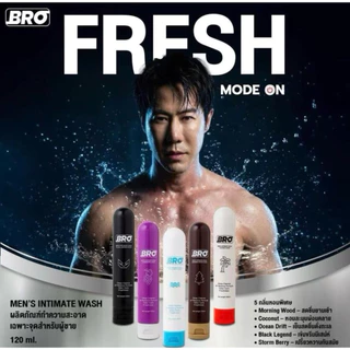 BRO - Men’s Intimate Wash 120ml ผลิตภัณฑ์ทำความสะอาดเฉพาะจุดสำหรับผู้ชาย