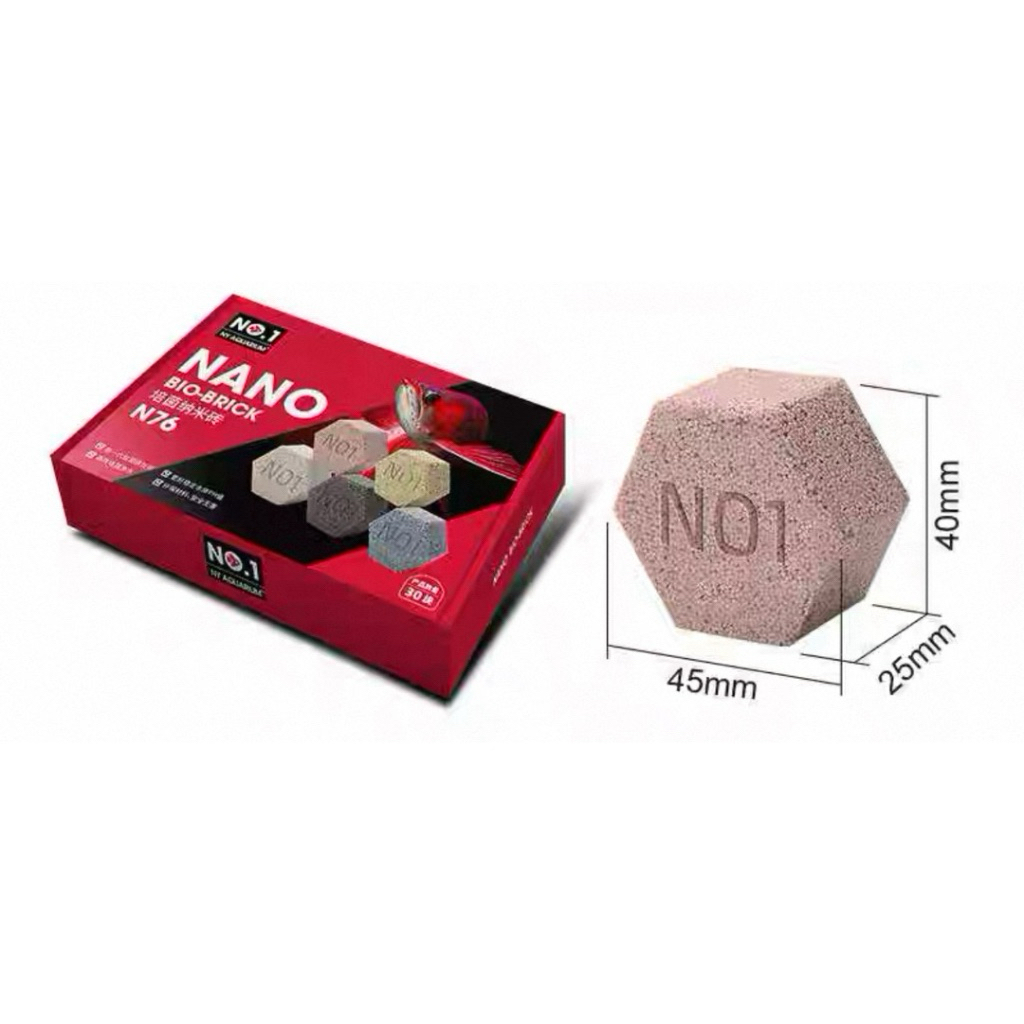 NANO Bio media 1 กล่อง 30ก้อน สำหรับเป็นที่อยู่อาศัยของแบคทีเรียในตู้ปลา ลดค่าของเสียภายในตู้ปลา NH3