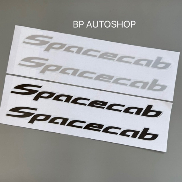 สติ๊กเกอร์ SPACECAB ติดข้างประตู ISUZU D-MAX ปี 2012-2019 (มีให้เลือก 2 สี) ราคาต่อชุด